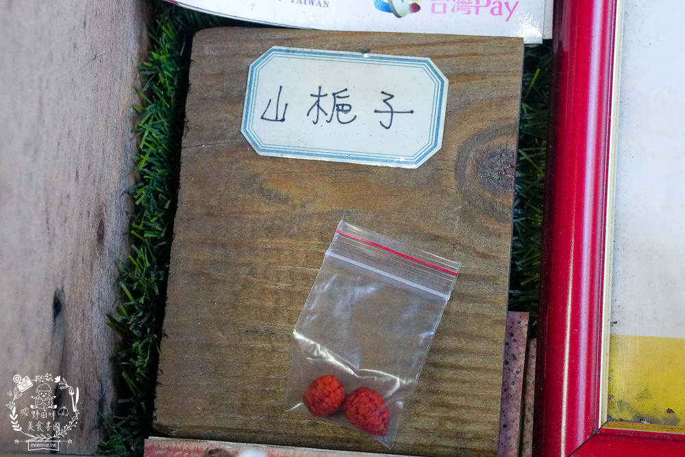 高雄[泉捌月金木犀專賣]超人氣限量桂花粉粿x滋味絕妙桂花清冰