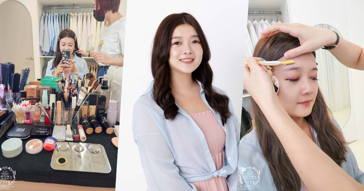 台南形象證件照推薦!LionFu攝影獅!超快速的證件形象照可以現拍現拿?專業精緻的妝髮超級美! - 第1張圖 台南形象證件照推薦!LionFu攝影獅!超快速的證件形象照可以現拍現拿?專業精緻的妝髮超級美!