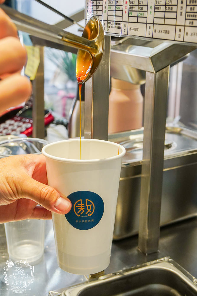 高雄[敖茶手作茶飲崇德店]傳統飲品也能潮出新風味的飲料店!顛覆大眾想像的梅子創意飲品!