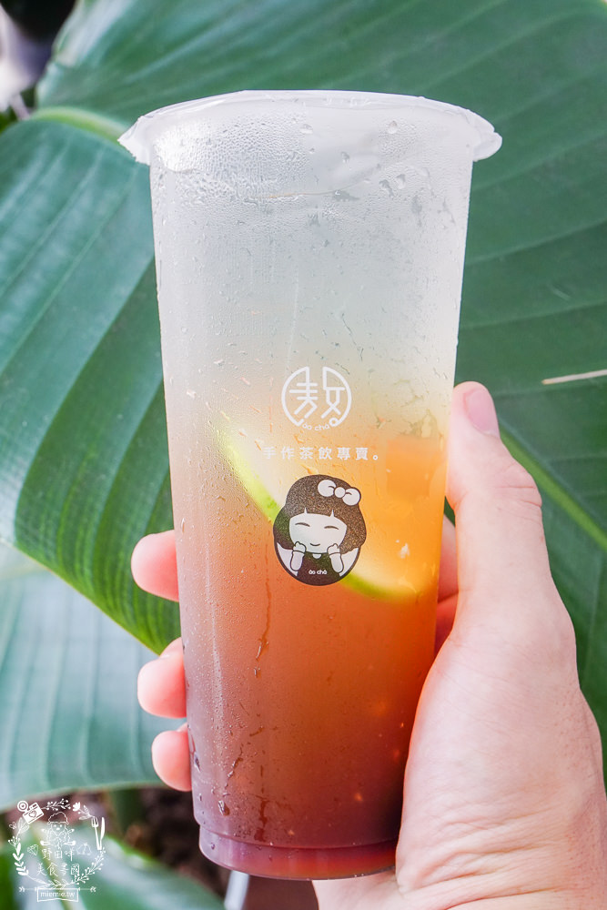 高雄[敖茶手作茶飲崇德店]傳統飲品也能潮出新風味的飲料店!顛覆大眾想像的梅子創意飲品!