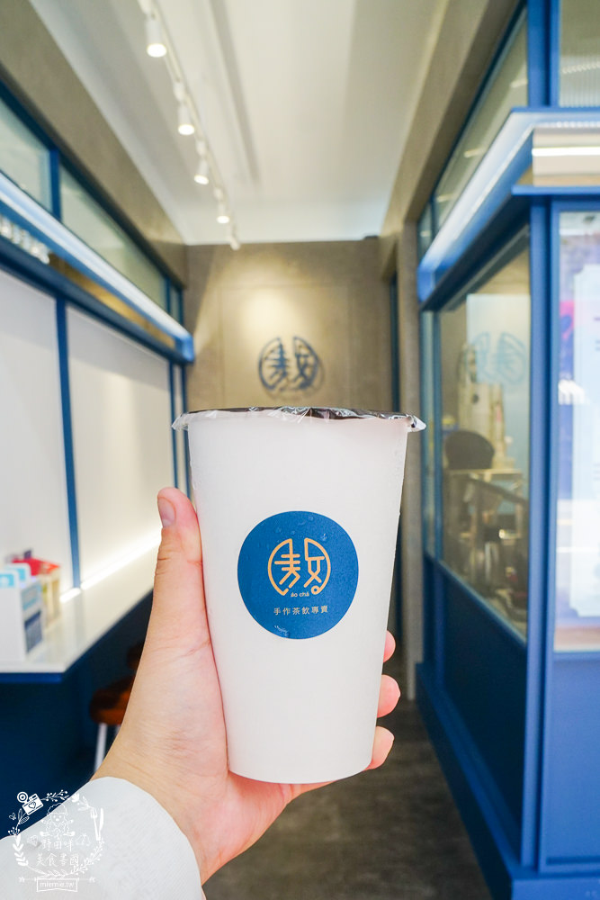高雄[敖茶手作茶飲崇德店]傳統飲品也能潮出新風味的飲料店!顛覆大眾想像的梅子創意飲品!