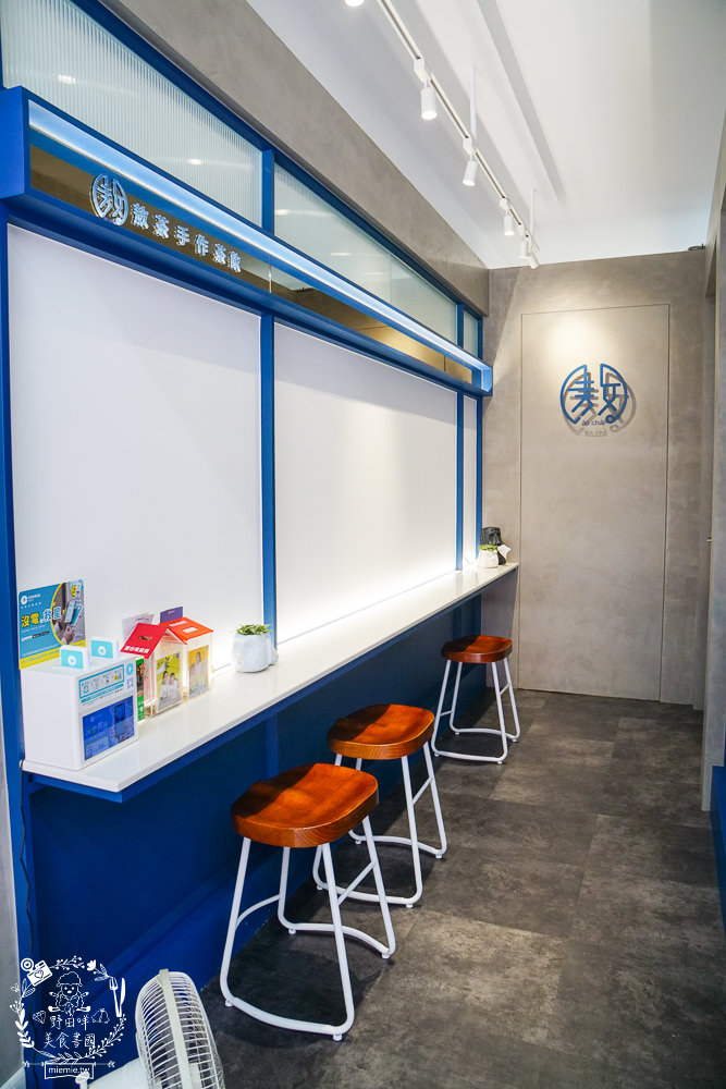 高雄[敖茶手作茶飲崇德店]傳統飲品也能潮出新風味的飲料店!顛覆大眾想像的梅子創意飲品!