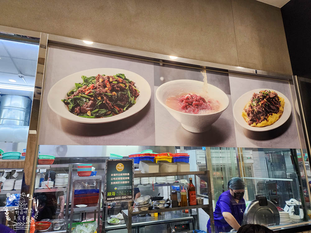 文章牛肉湯|台南未營業就開始排隊的人氣牛肉湯！買牛腩湯送牛肉燥飯！台南必吃牛肉湯！