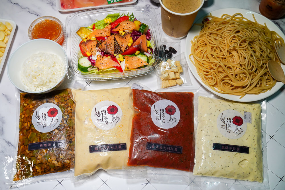 團購美食、甜點、家電、3C、保健品懶人包!超優惠的團購彙集!