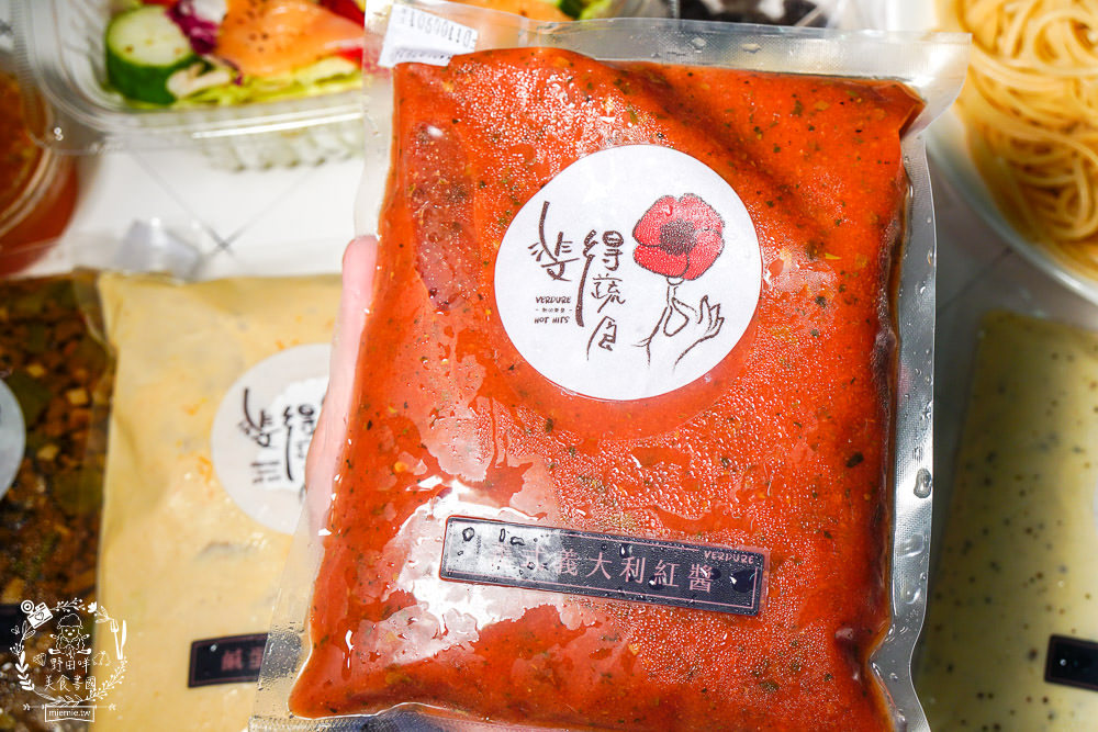 宅配美食[斐得蔬食冷凍調理包]讓人變成大廚的厲害調理包?16款保證無添加任何化學物質,不含防腐劑調理包!