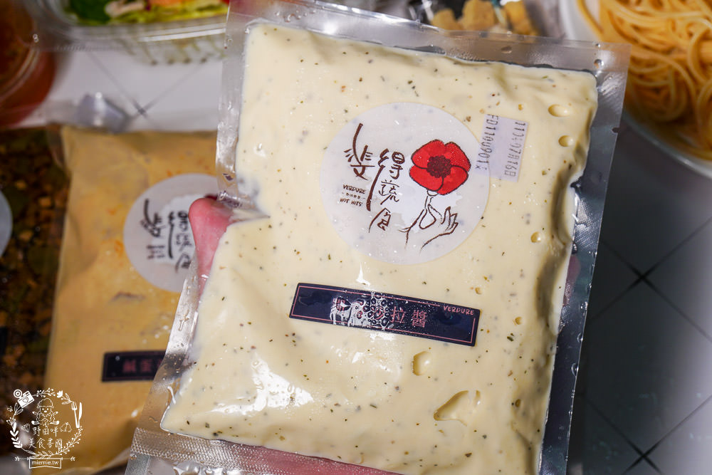 宅配美食[斐得蔬食冷凍調理包]讓人變成大廚的厲害調理包?16款保證無添加任何化學物質,不含防腐劑調理包!