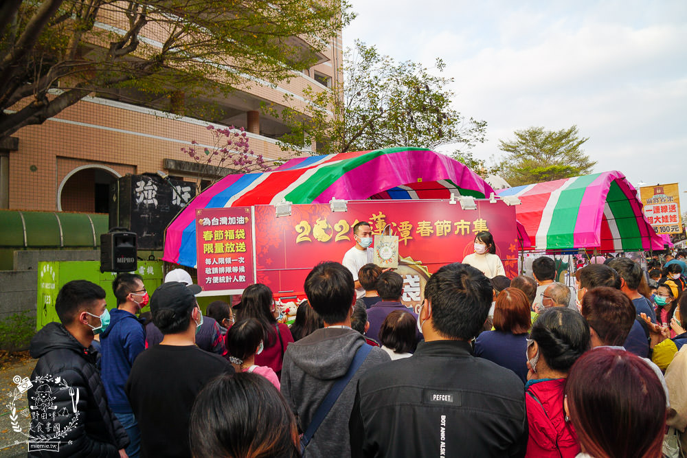 高雄[2025蓮池潭新春年街/左營萬年季美食]上百美食百貨玩樂攤位!吃喝玩樂一整天!