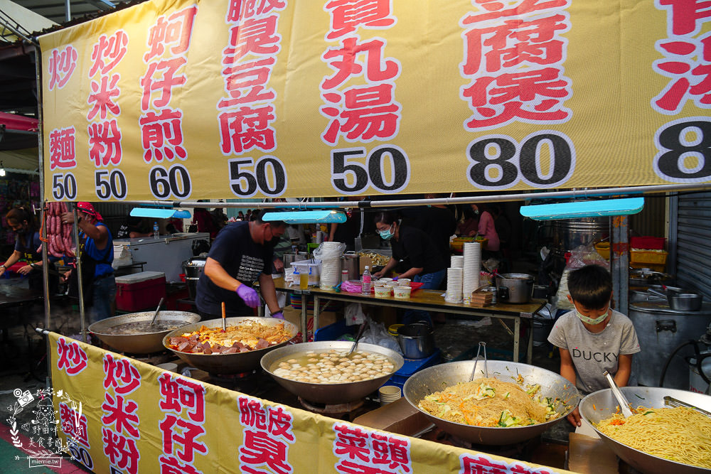 高雄[2025蓮池潭新春年街/左營萬年季美食]上百美食百貨玩樂攤位!吃喝玩樂一整天!
