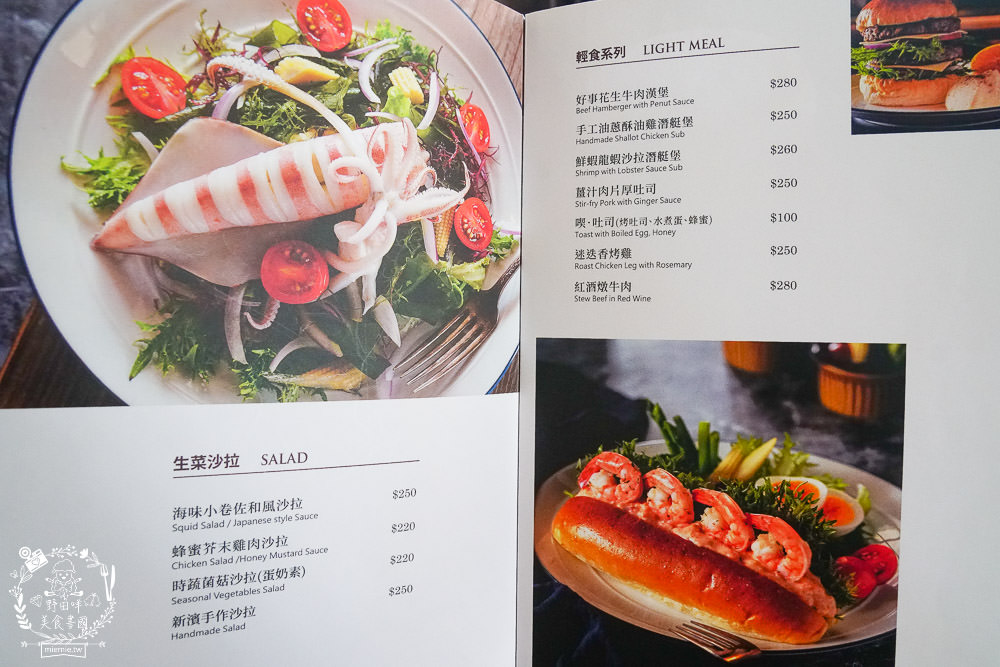 高雄[新濱・駅前]金碧輝煌的百年老銀行化身復古咖啡廳!西子灣咖啡廳推薦