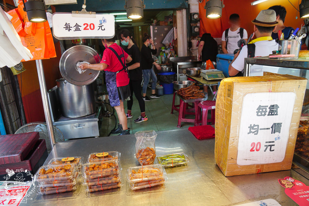 旗山老街元師傅滷味-11