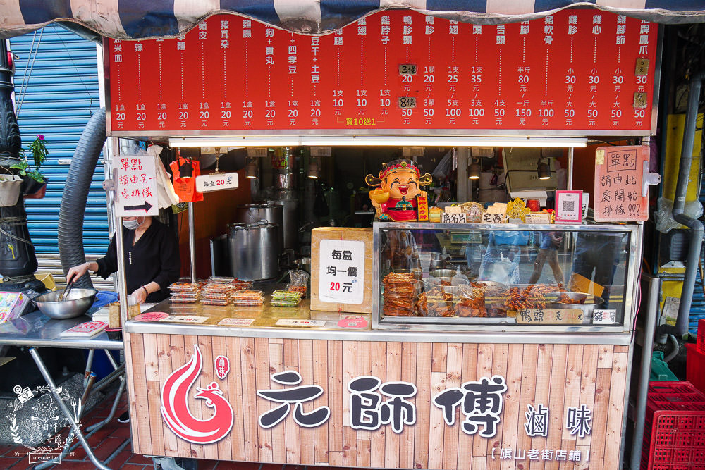 旗山老街美食景點推薦!吃遍老街經典人氣美食|非推不可旗山美食|欣賞巴洛克建築與國定古蹟|香蕉猴子你的旗山~旗山小旅行東高慢食旅