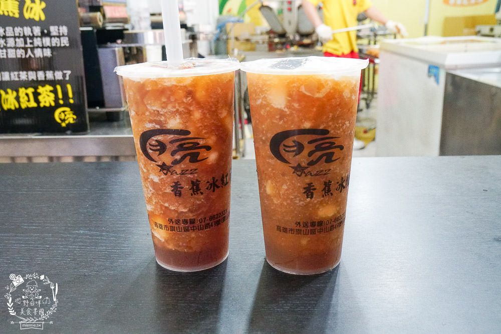 旗山老街月亮香蕉城-2