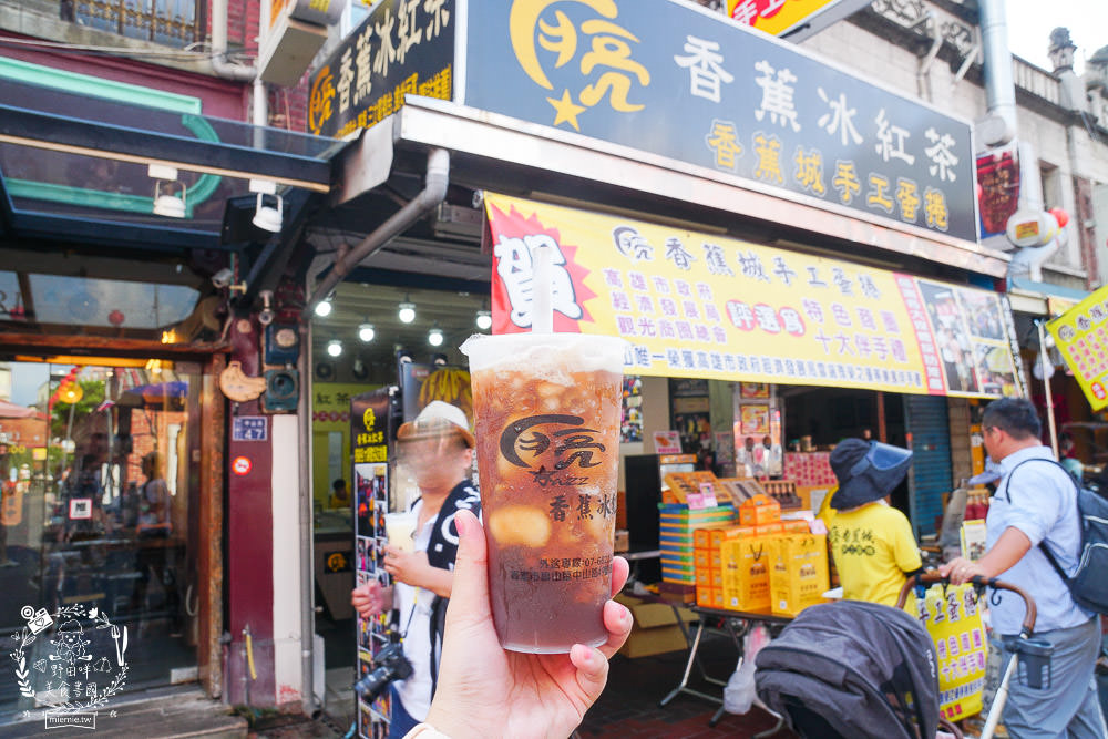 旗山老街美食景點推薦!吃遍老街經典人氣美食|非推不可旗山美食|欣賞巴洛克建築與國定古蹟|香蕉猴子你的旗山~旗山小旅行東高慢食旅