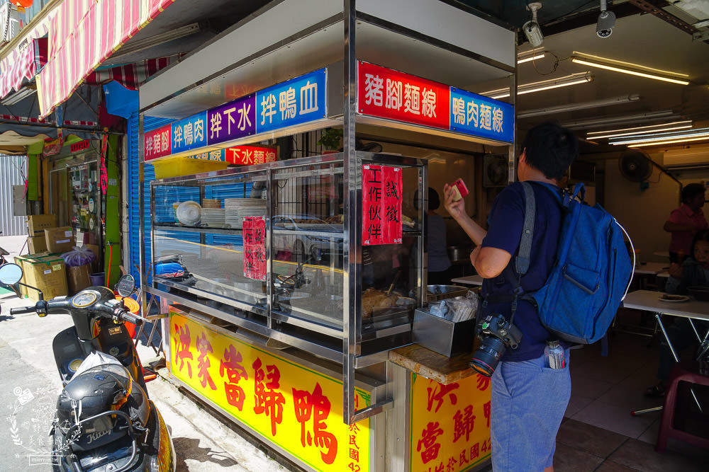 旗山老街美食景點推薦!吃遍老街經典人氣美食|非推不可旗山美食|欣賞巴洛克建築與國定古蹟|香蕉猴子你的旗山~旗山小旅行東高慢食旅