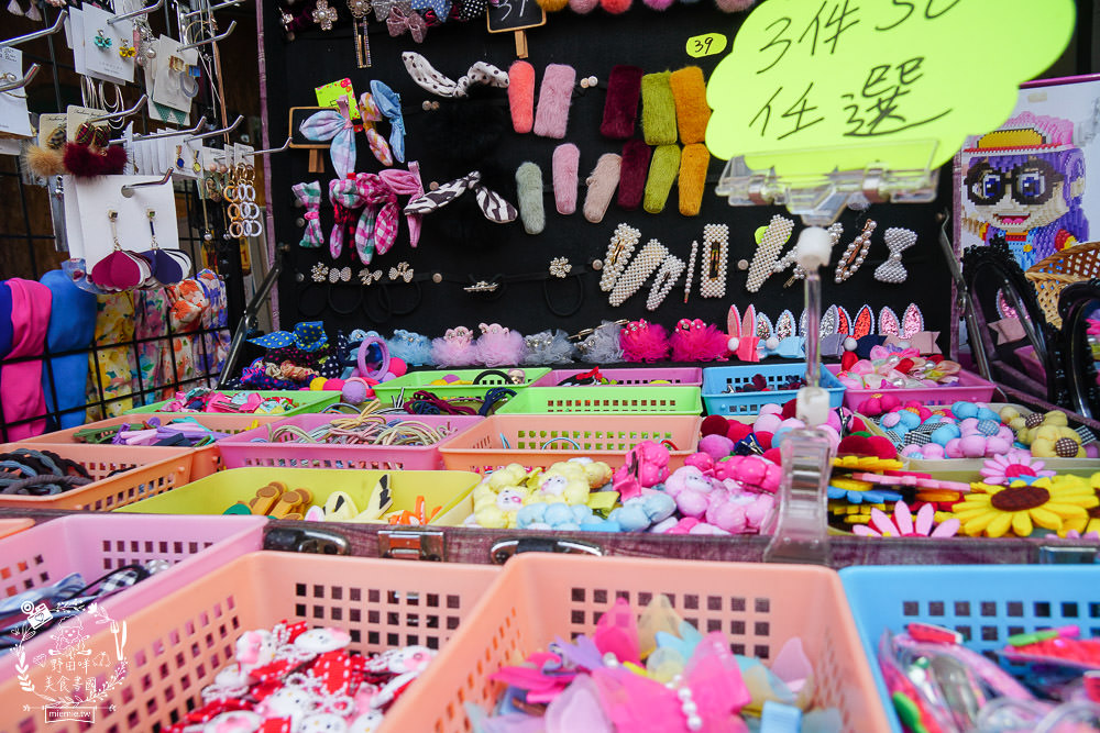 旗山老街美食新春市集|增加超多美食攤位!吃喝玩樂一次滿足!高雄新春市集推薦!