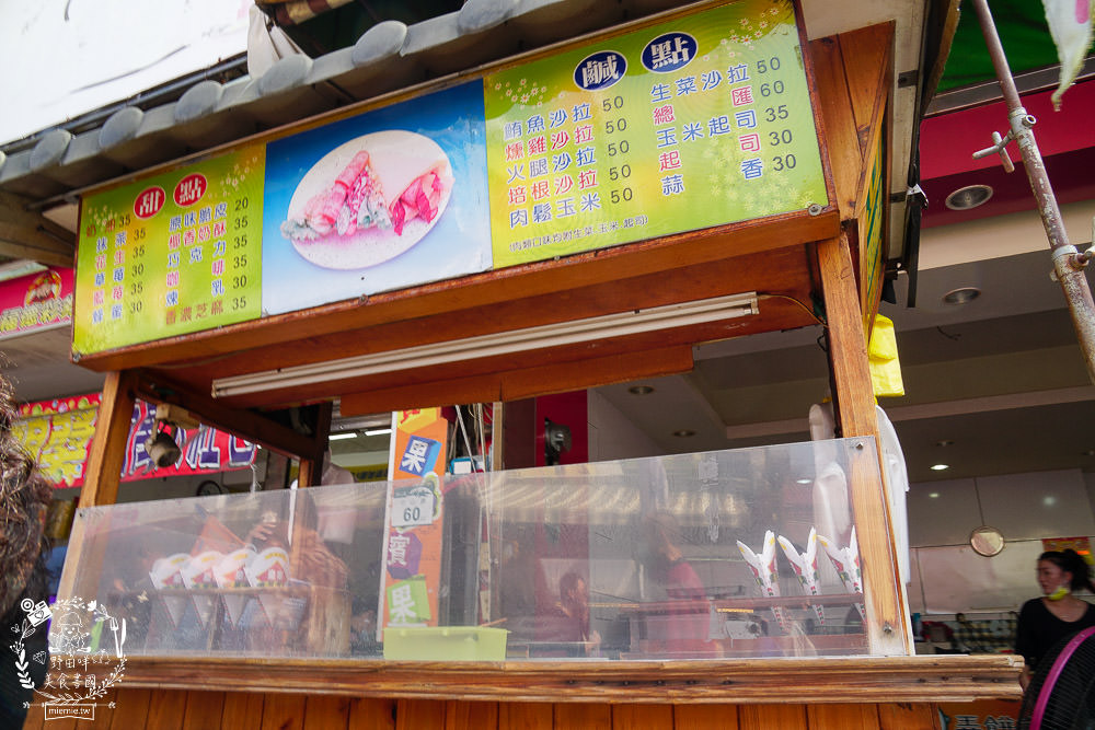 旗山老街美食新春市集|增加超多美食攤位!吃喝玩樂一次滿足!高雄新春市集推薦!