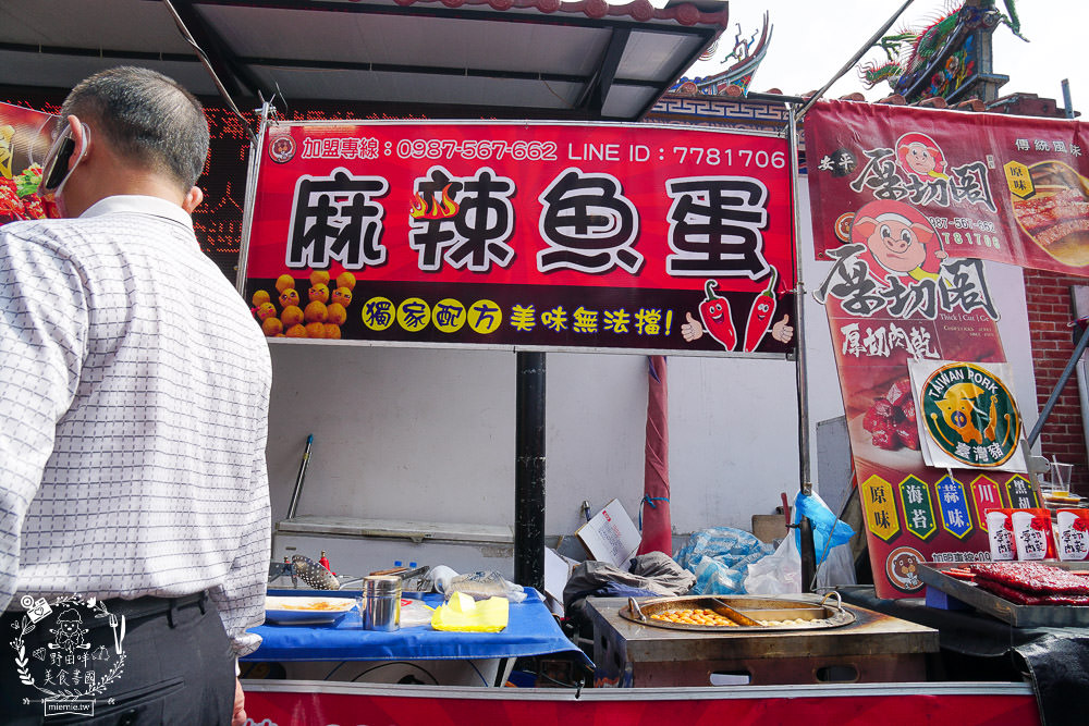 旗山老街美食新春市集|增加超多美食攤位!吃喝玩樂一次滿足!高雄新春市集推薦!