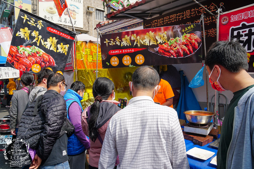 旗山老街美食新春市集|增加超多美食攤位!吃喝玩樂一次滿足!高雄新春市集推薦!