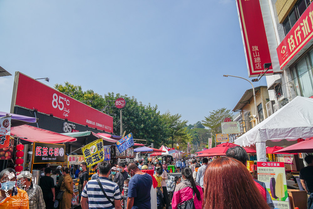 旗山老街美食新春市集|增加超多美食攤位!吃喝玩樂一次滿足!高雄新春市集推薦!