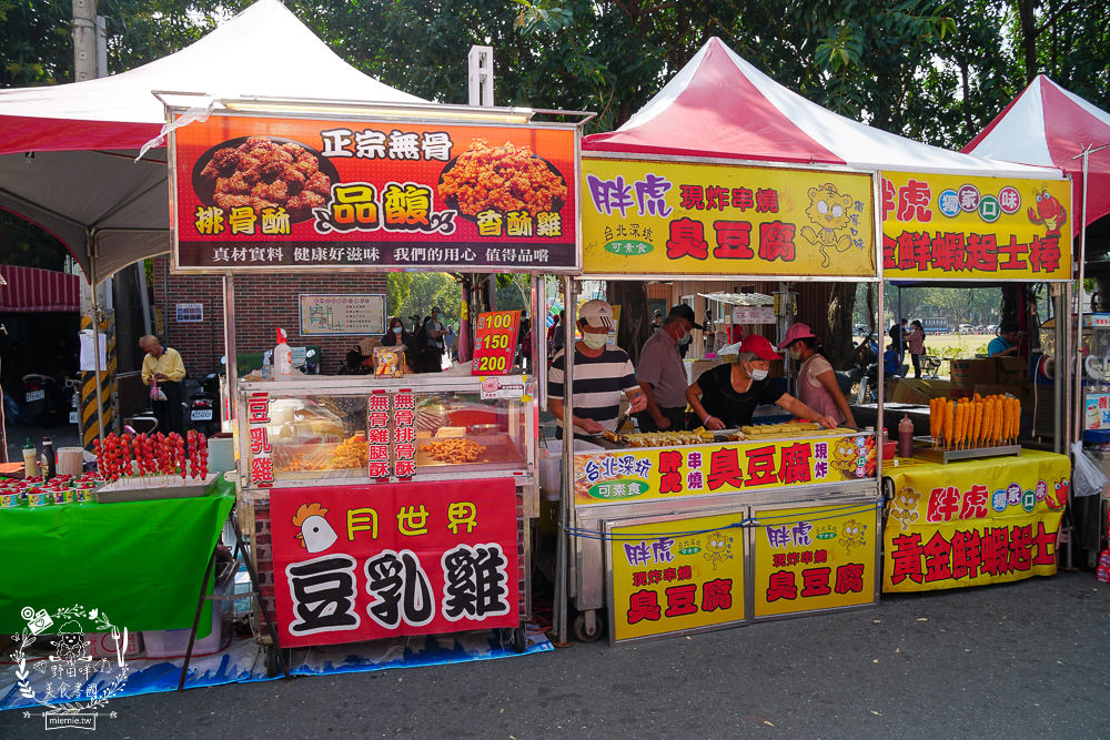 旗山老街美食新春市集|增加超多美食攤位!吃喝玩樂一次滿足!高雄新春市集推薦!