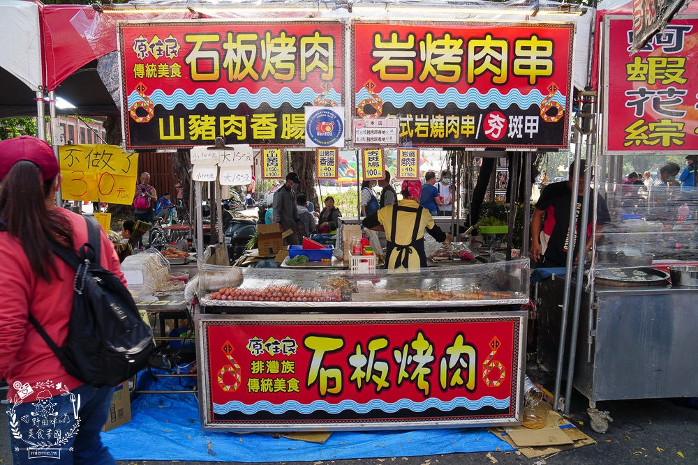 旗山老街美食新春市集|增加超多美食攤位!吃喝玩樂一次滿足!高雄新春市集推薦!