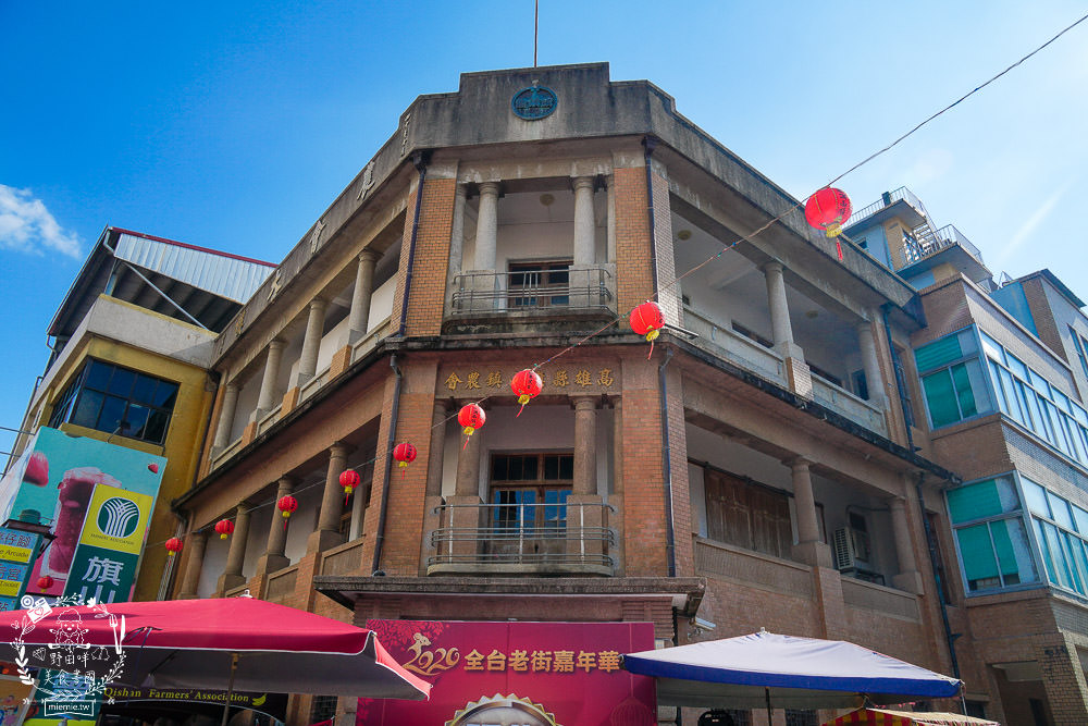 旗山老街美食景點推薦!吃遍老街經典人氣美食|非推不可旗山美食|欣賞巴洛克建築與國定古蹟|香蕉猴子你的旗山~旗山小旅行東高慢食旅