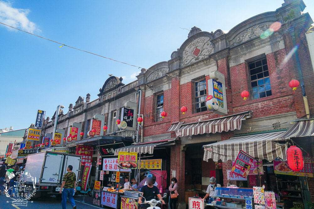 旗山老街美食景點推薦!吃遍老街經典人氣美食|非推不可旗山美食|欣賞巴洛克建築與國定古蹟|香蕉猴子你的旗山~旗山小旅行東高慢食旅