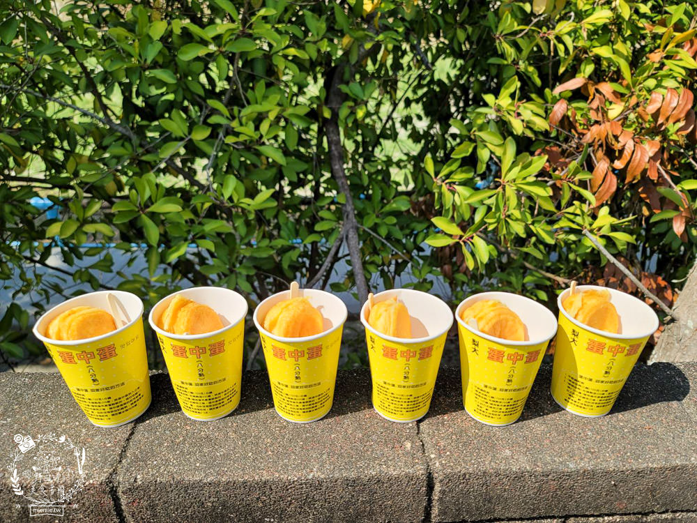 高雄梨大蛋中蛋!旗山老街超人氣必吃美食!香濃的雙重起司+紅麴酵素飼養雞蛋超銷魂!