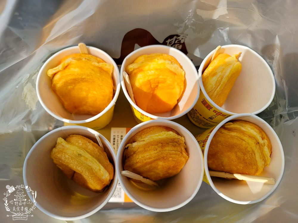 高雄梨大蛋中蛋!旗山老街超人氣必吃美食!香濃的雙重起司+紅麴酵素飼養雞蛋超銷魂!