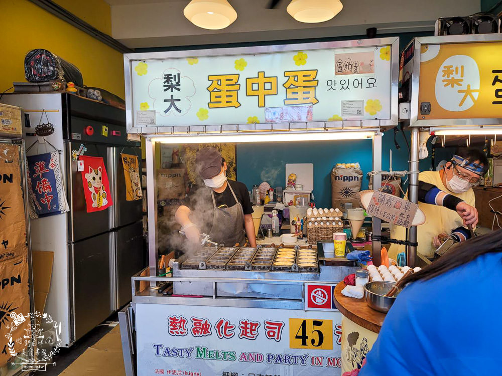 高雄梨大蛋中蛋!旗山老街超人氣必吃美食!香濃的雙重起司+紅麴酵素飼養雞蛋超銷魂!