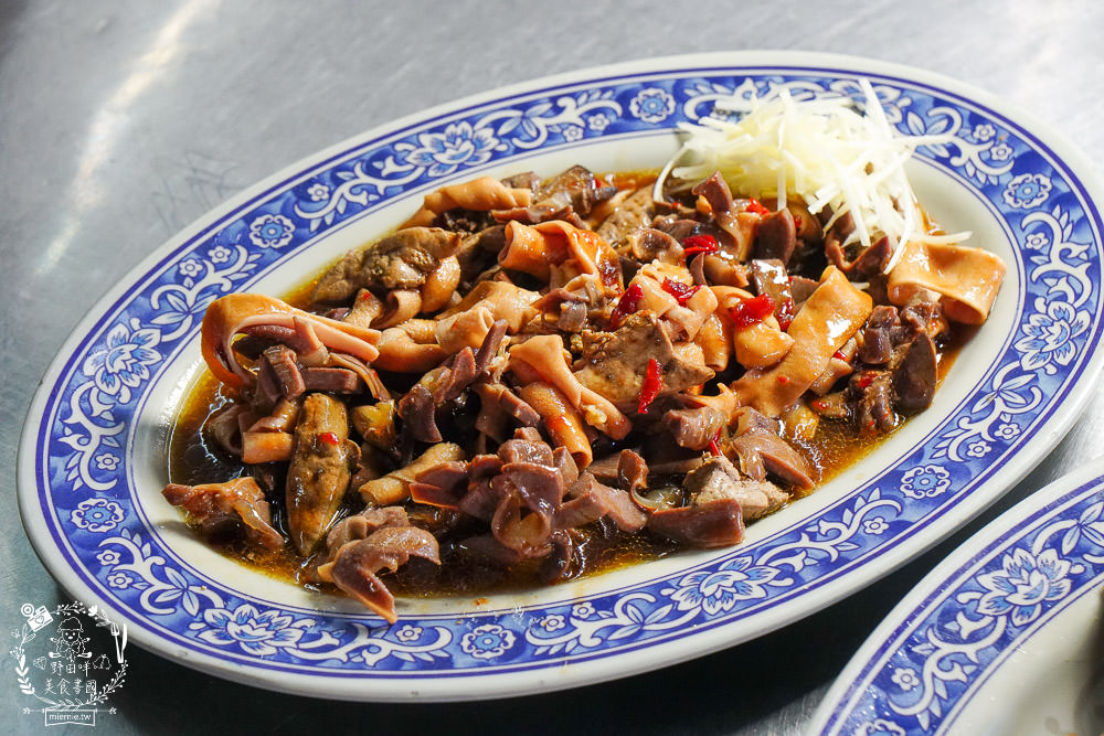 乾拌下水 小NT$100.大NT$150