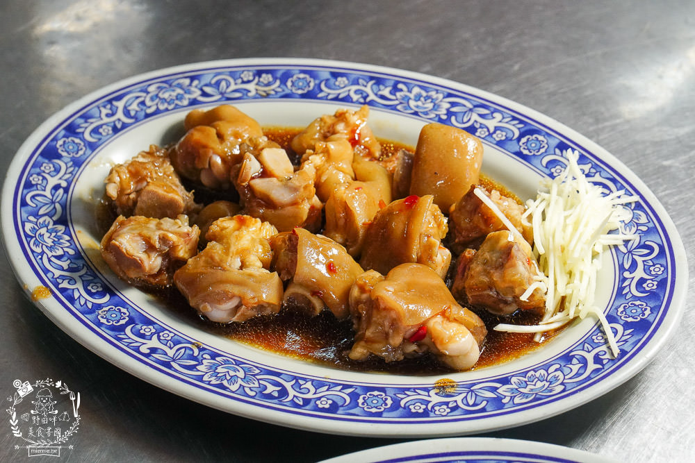 乾拌豬腳 小NT$100.大NT$150