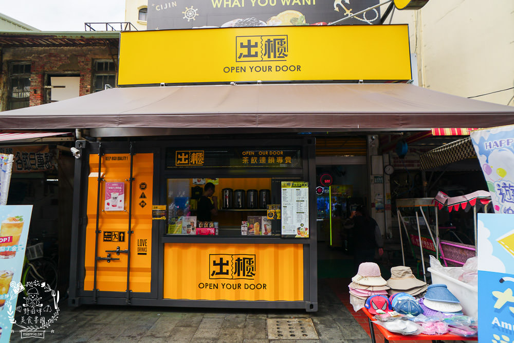 高雄旗津老街美食推薦!超人氣烤魷魚|超獨特泡菜蝦蛋|假日排隊的番薯椪|海產店多到滿出來RRRR~