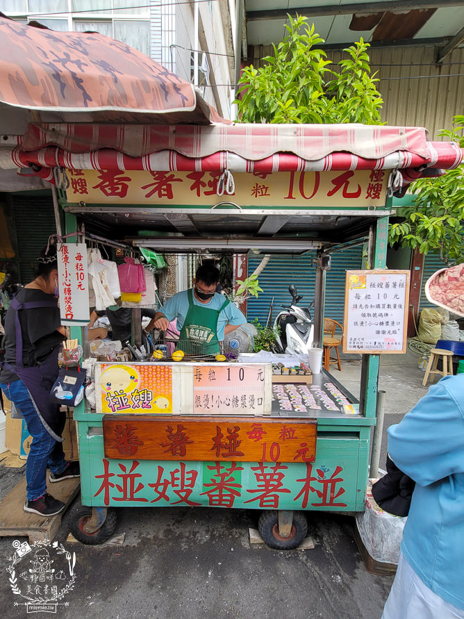 高雄旗津老街美食推薦!超人氣烤魷魚|超獨特泡菜蝦蛋|假日排隊的番薯椪|海產店多到滿出來RRRR~