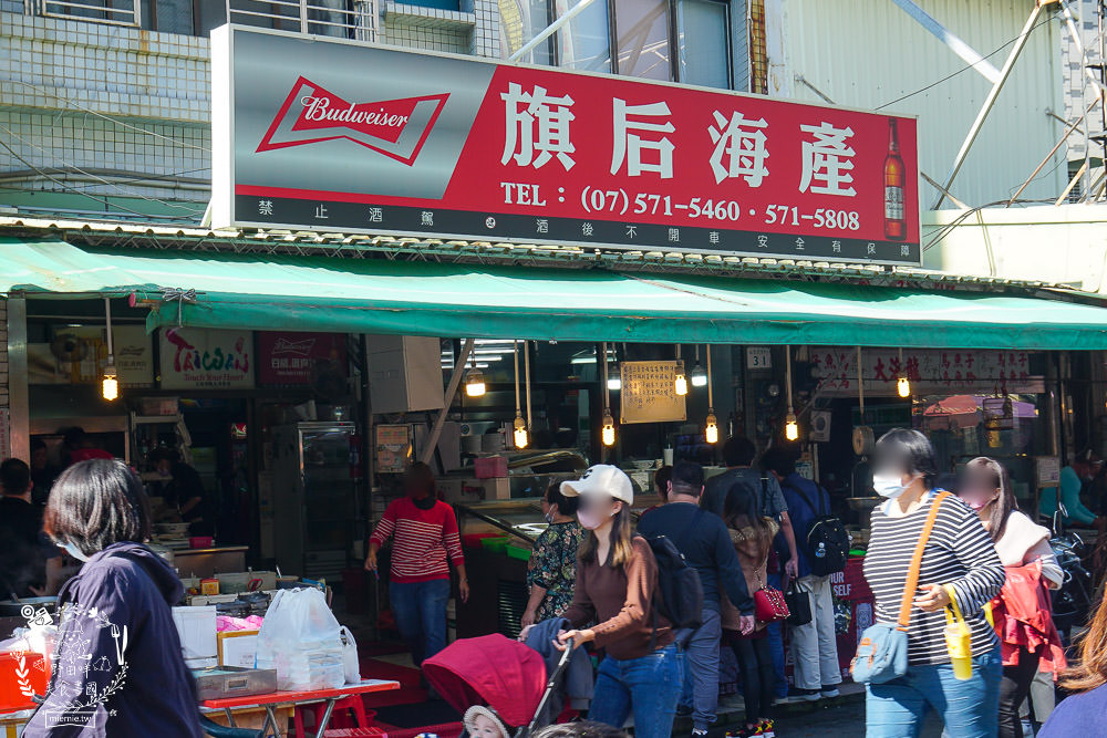 高雄旗津老街美食推薦!超人氣烤魷魚|超獨特泡菜蝦蛋|假日排隊的番薯椪|海產店多到滿出來RRRR~