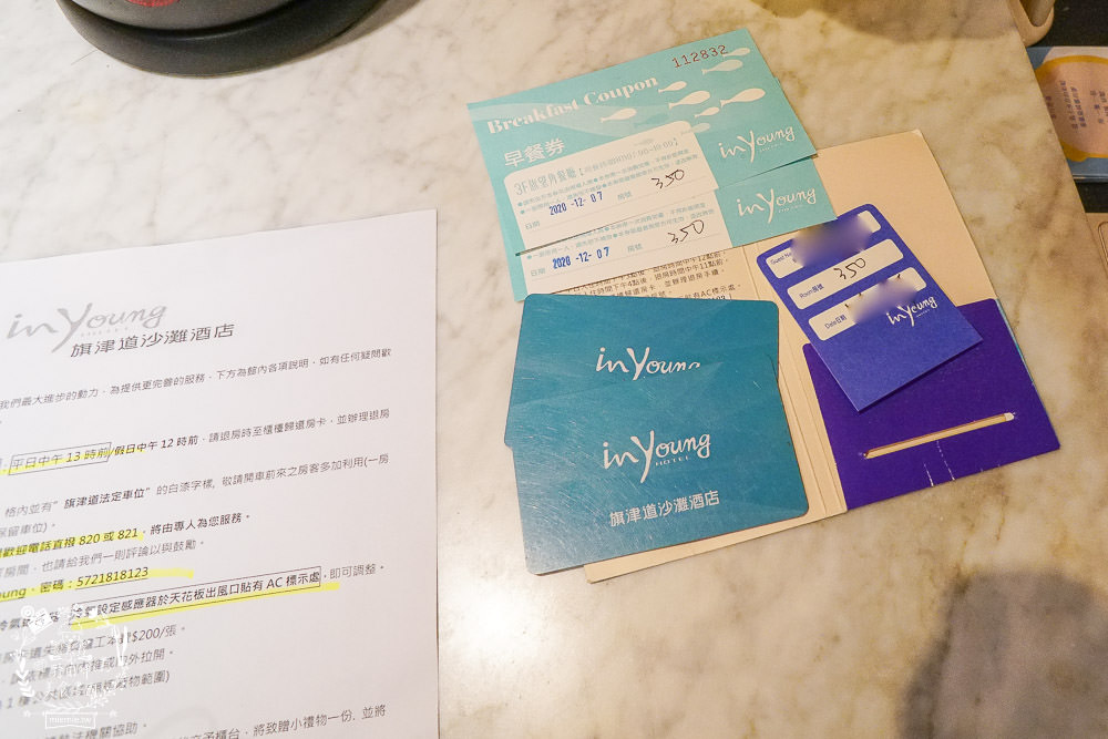 高雄[旗津道沙灘酒店]浩瀚景觀親子住宿/旗津版摩西分海導覽旅遊