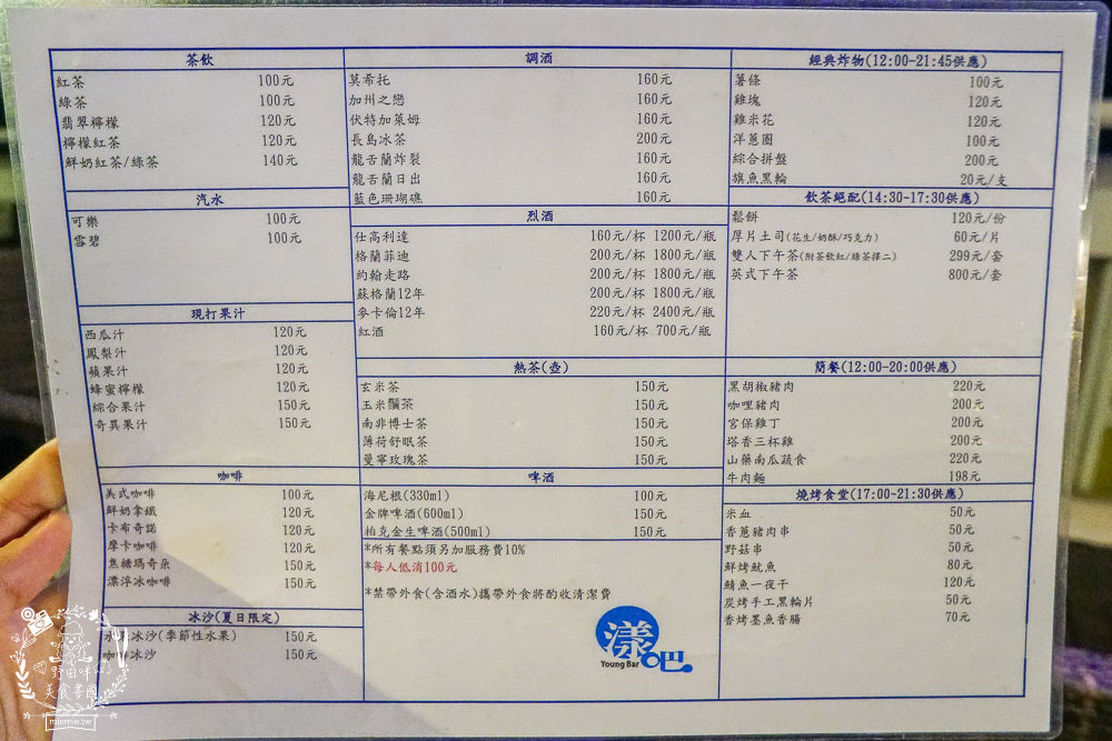 高雄[旗津道沙灘酒店]浩瀚景觀親子住宿/旗津版摩西分海導覽旅遊