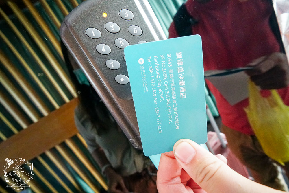 高雄[旗津道沙灘酒店]浩瀚景觀親子住宿/旗津版摩西分海導覽旅遊