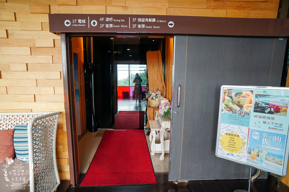 高雄[旗津道沙灘酒店]浩瀚景觀親子住宿/旗津版摩西分海導覽旅遊