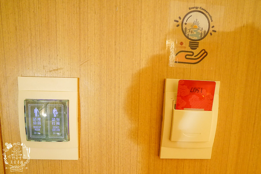 台中日光溫泉會館|大坑一泊二食的舒適泡湯住宿+SPA泡湯男女裸湯+大眾池