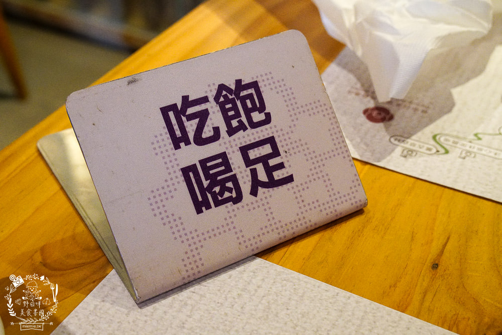 台中日光溫泉花見西餐廳~超澎湃生魚片精緻海鮮料理!厚實牛肉好銷魂R~ - 第61張圖 台中日光溫泉花見西餐廳~超澎湃生魚片精緻海鮮料理!厚實牛肉好銷魂R~