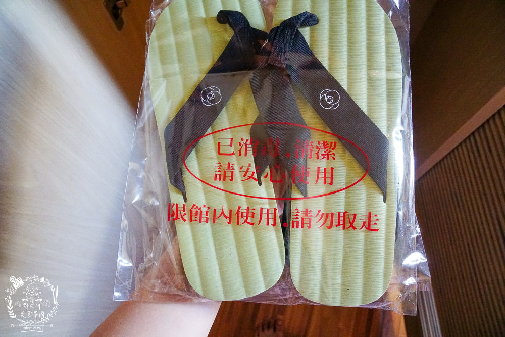 台中日光溫泉會館|大坑一泊二食的舒適泡湯住宿+SPA泡湯男女裸湯+大眾池