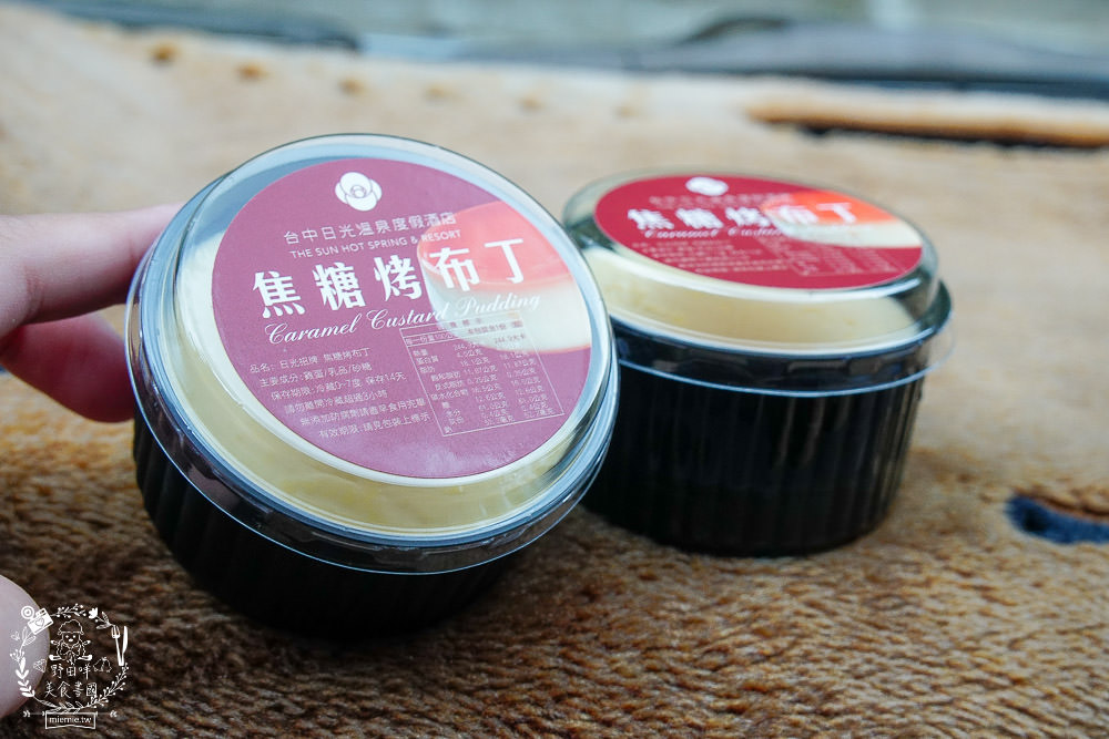 台中日光溫泉會館|大坑一泊二食的舒適泡湯住宿+SPA泡湯男女裸湯+大眾池