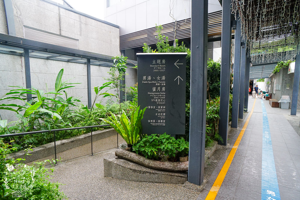 台中日光溫泉會館|大坑一泊二食的舒適泡湯住宿+SPA泡湯男女裸湯+大眾池