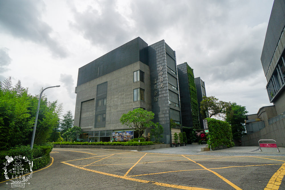台中日光溫泉會館|大坑一泊二食的舒適泡湯住宿+SPA泡湯男女裸湯+大眾池