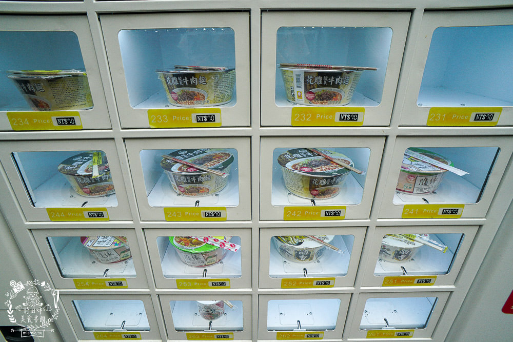 台中日光溫泉會館|大坑一泊二食的舒適泡湯住宿+SPA泡湯男女裸湯+大眾池