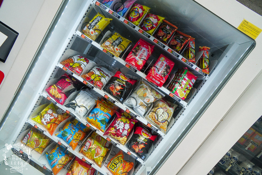 台中日光溫泉會館|大坑一泊二食的舒適泡湯住宿+SPA泡湯男女裸湯+大眾池