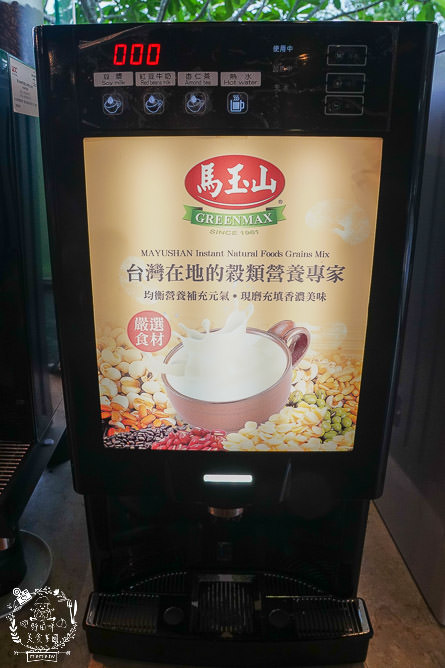 台中日光溫泉花見西餐廳~超澎湃生魚片精緻海鮮料理!厚實牛肉好銷魂R~ - 第36張圖 台中日光溫泉花見西餐廳~超澎湃生魚片精緻海鮮料理!厚實牛肉好銷魂R~