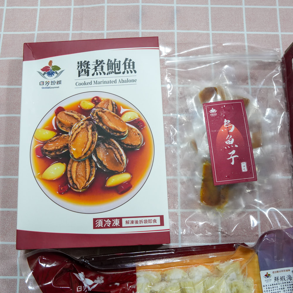 2024年菜推薦日芳珍饌年菜五福臨門鍋與鮑魚米雞超澎湃!比50元大的生食級干貝跟一口吃烏魚子