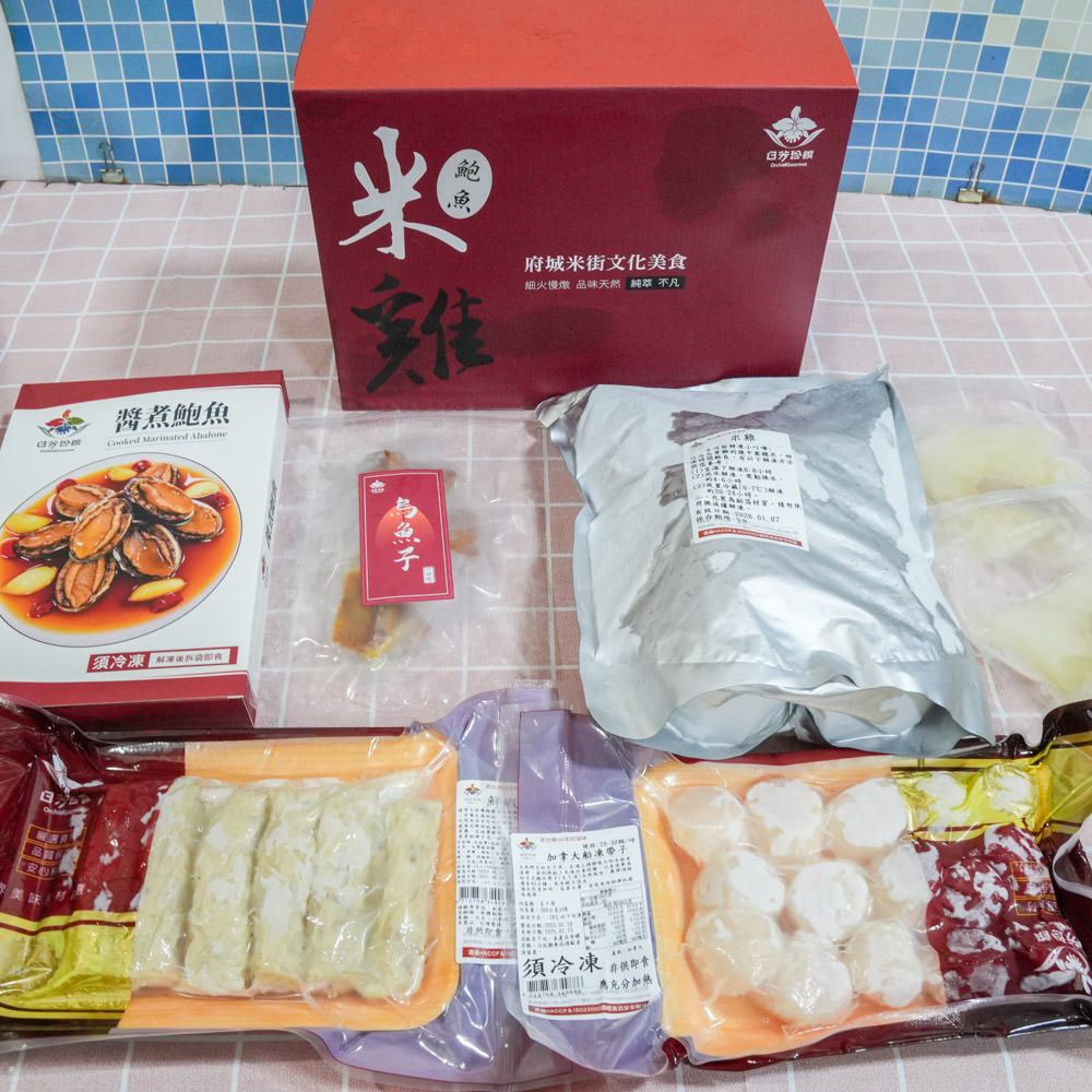 2024年菜推薦日芳珍饌年菜五福臨門鍋與鮑魚米雞超澎湃!比50元大的生食級干貝跟一口吃烏魚子